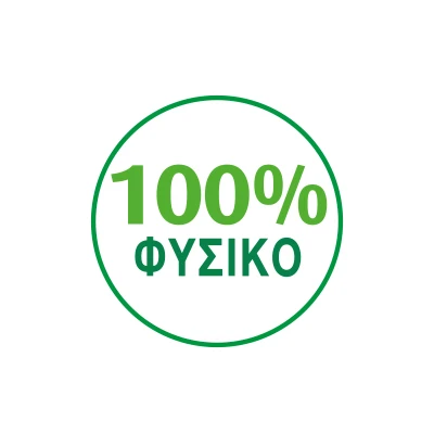 PhytoBisolvon® Complete