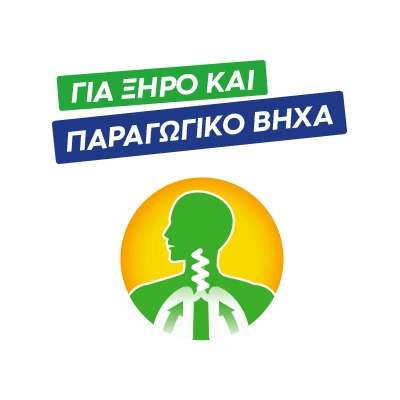 PhytoBisolvon® Complete